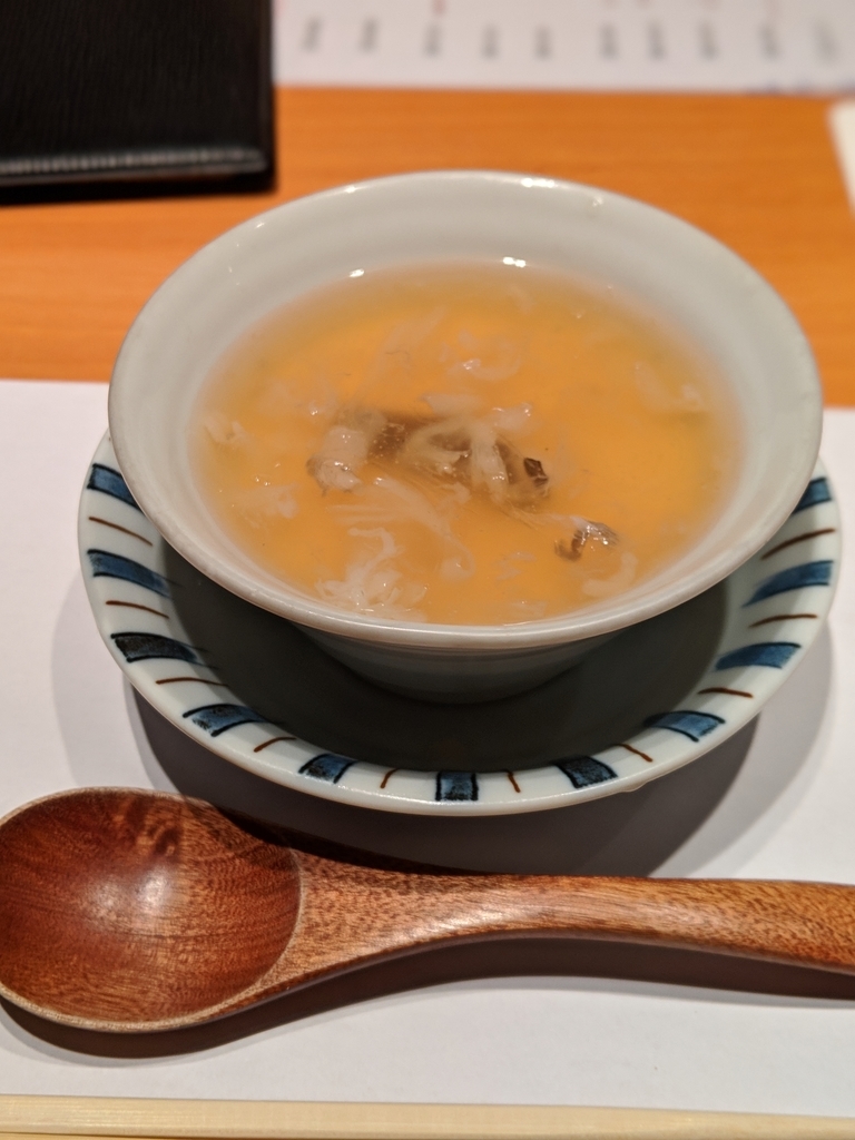 すっぽんスープ茶碗蒸し