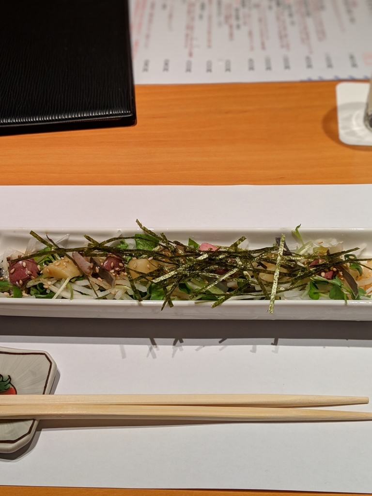 すっぽん肝刺しサラダ仕立て