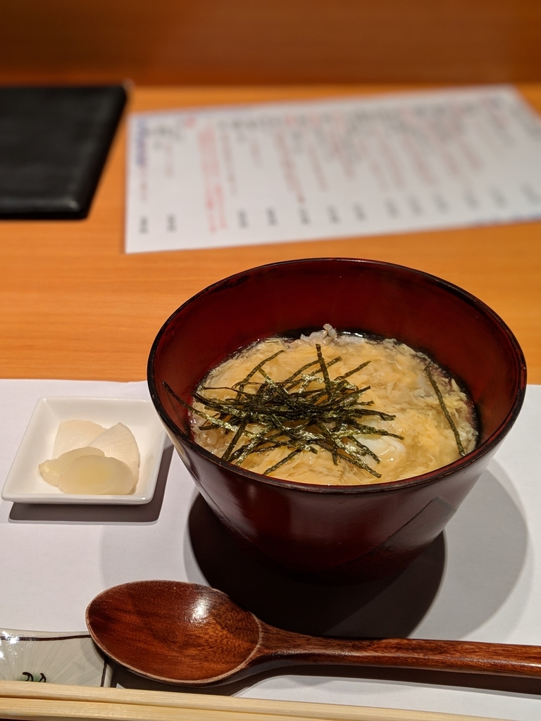 すっぽん玄米おじや