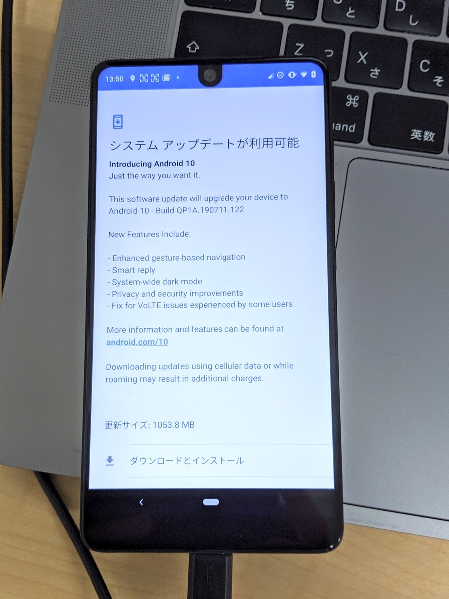 android 10