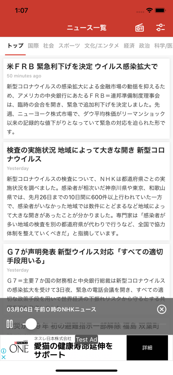 ダークモード : light