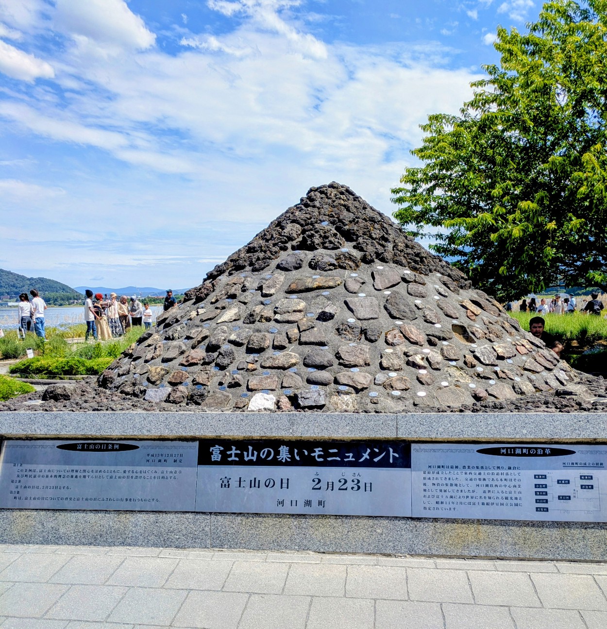 f:id:mit3263m:20260602193641j:image f:id:mit3263m:20260602193641j:image