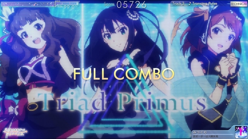 f:id:mit_rinne:20190729012336j:plain f:id:mit_rinne:20190729012336j:plain