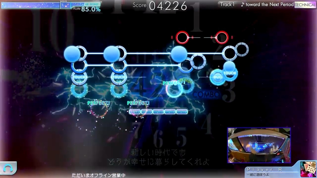 f:id:mit_rinne:20191129011425j:plain