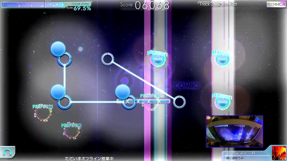 f:id:mit_rinne:20200315011814j:plain