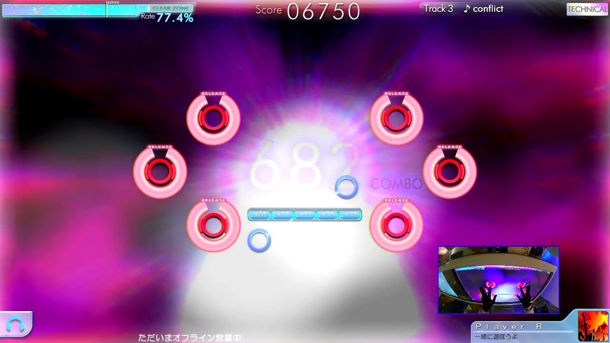 f:id:mit_rinne:20200315011856j:plain