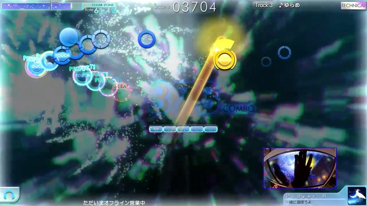 f:id:mit_rinne:20200614012316j:plain