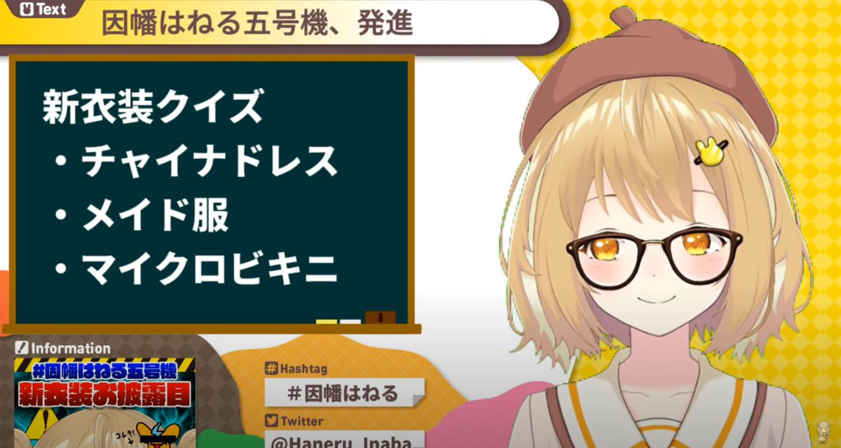 f:id:mit_rinne:20201018014405p:plain