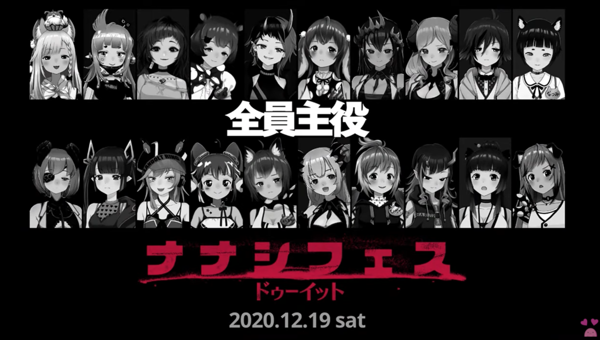 f:id:mit_rinne:20201029145536p:plain