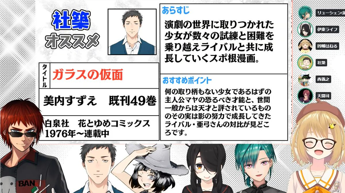 f:id:mit_rinne:20201114134038p:plain