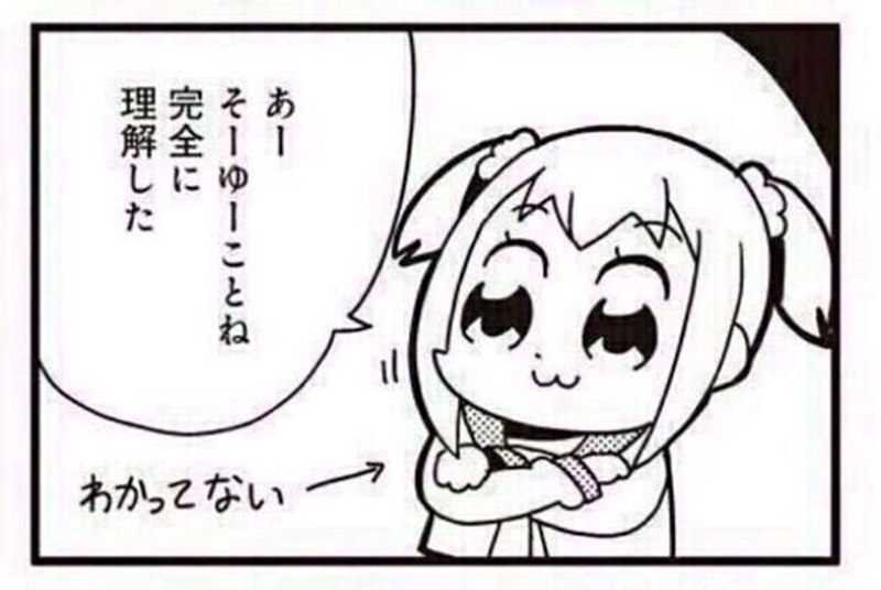 f:id:mit_rinne:20210104114322p:plain