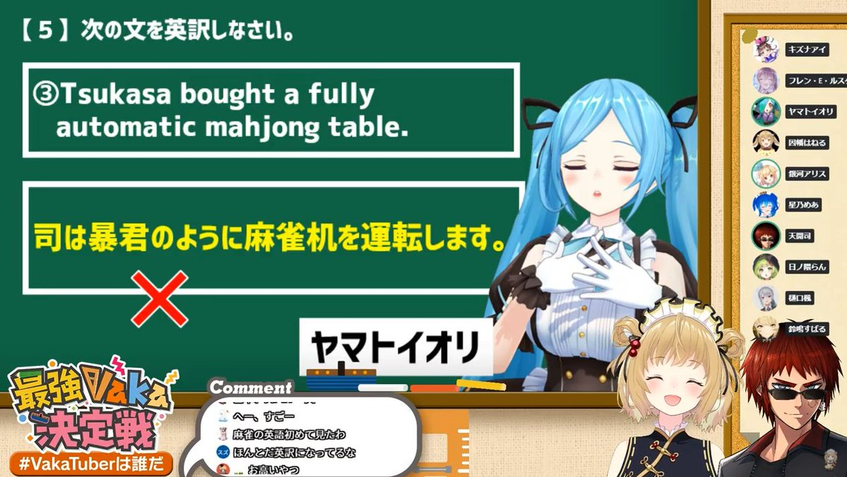 f:id:mit_rinne:20210215013257p:plain