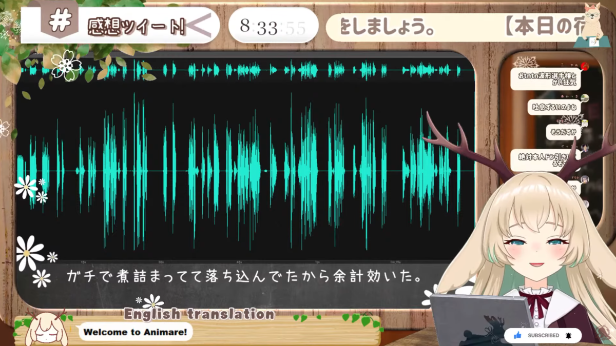 f:id:mit_rinne:20210216012530p:plain