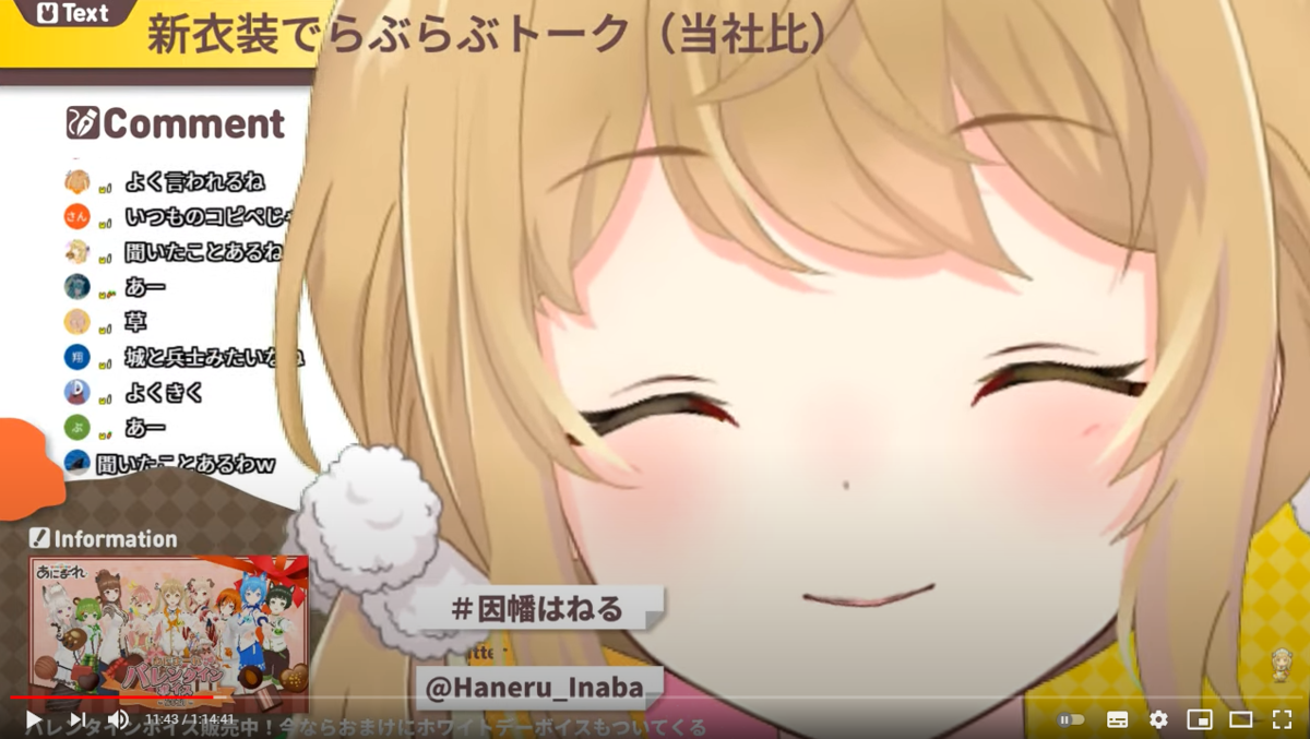 f:id:mit_rinne:20210528162334p:plain