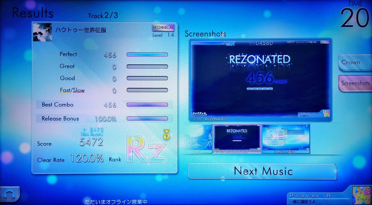 f:id:mit_rinne:20210901105327p:plain