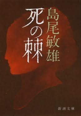 f:id:mita_eiga:20170527181202j:image f:id:mita_eiga:20170527181202j:image