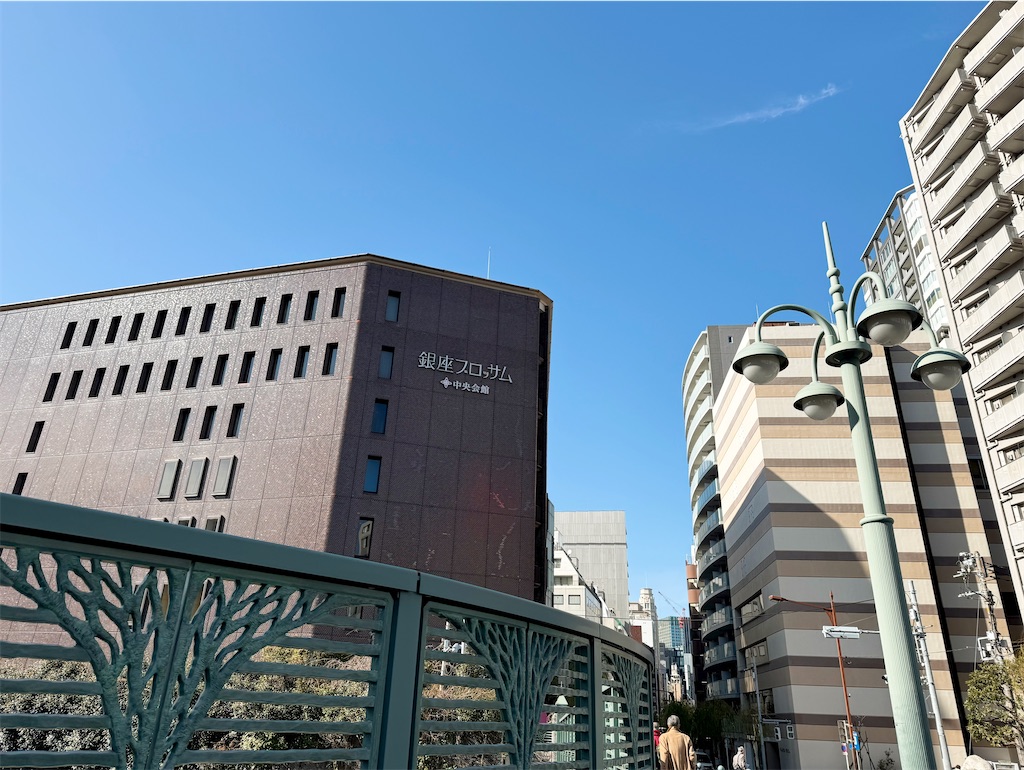 f:id:mitaka_natsu:20260211143956j:image