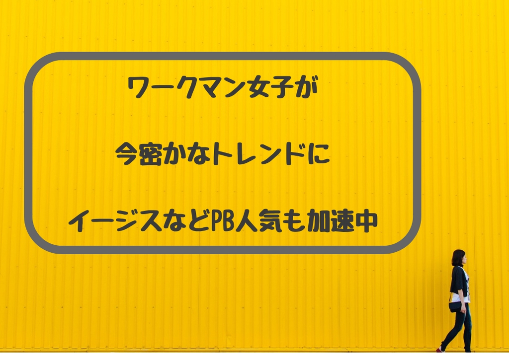 f:id:mitake3000:20180916222639j:plain