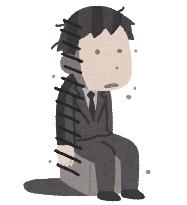 f:id:mitake3000:20201016183907p:plain