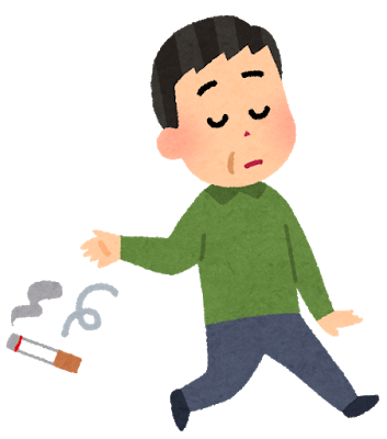 f:id:mitake3000:20201016184140p:plain