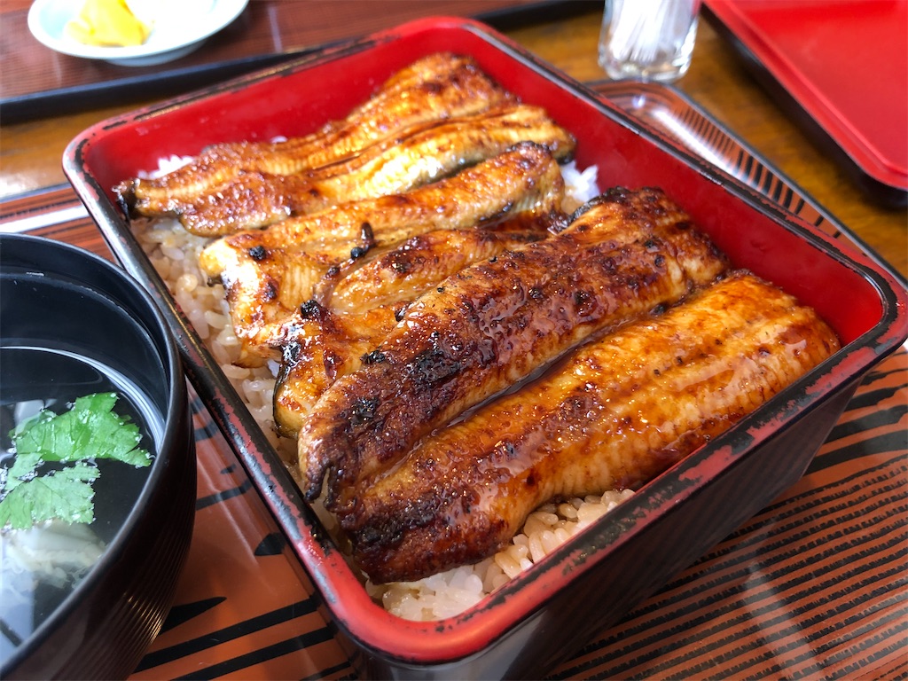 f:id:mitake85:20200115135820j:image f:id:mitake85:20200115135820j:image