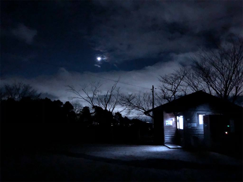 f:id:mitake85:20200219184611j:image f:id:mitake85:20200219184611j:image