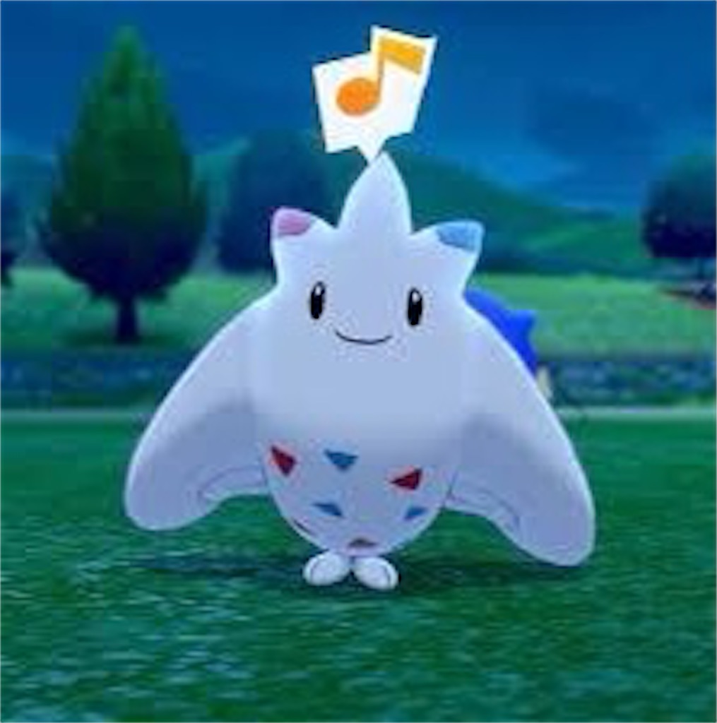 f:id:mitakepoke:20200601151554j:image