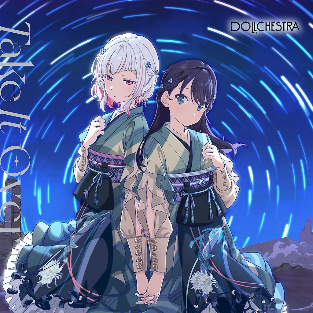 f:id:mitakepoke:20240404015852j:image f:id:mitakepoke:20240404015852j:image