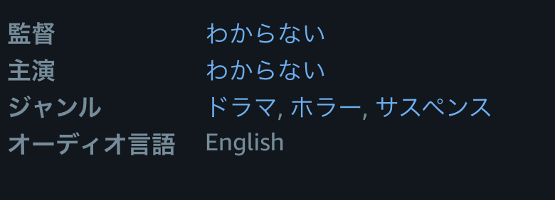 f:id:mitamayashoboh:20200720154632p:plain