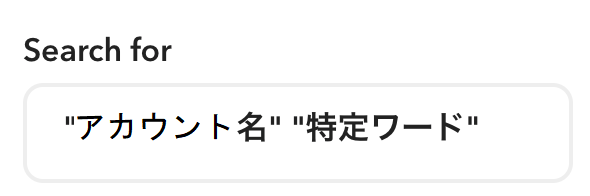 f:id:mitani-0328k:20180117202054p:plain