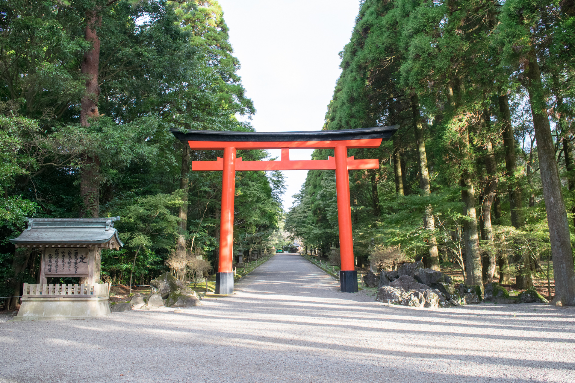 良彦 鹿児島 宮崎へ 神様の御用人舞台訪問 とちのこえ