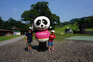f:id:mitch-mitch:20130809144306j:image f:id:mitch-mitch:20130809144306j:image