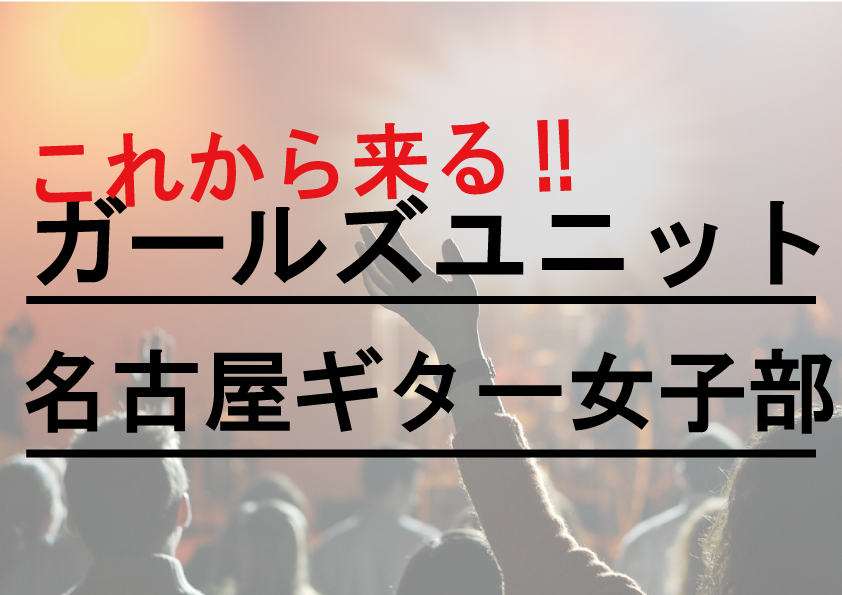 f:id:mitchaki:20190713081257p:plain f:id:mitchaki:20190713081257p:plain
