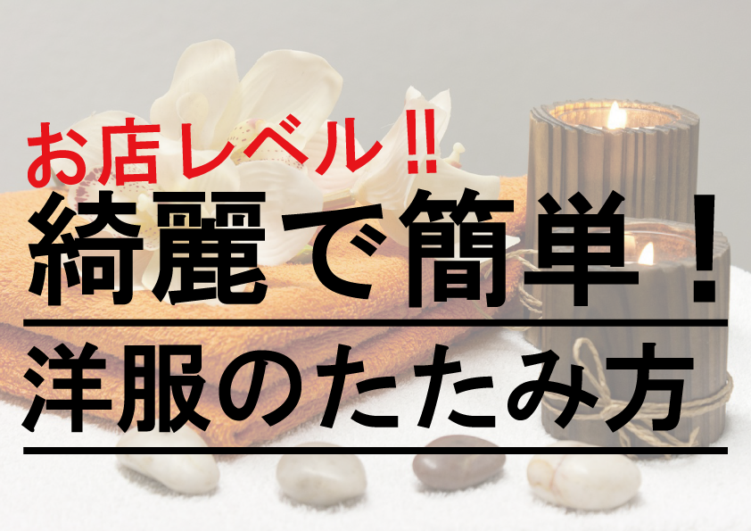 f:id:mitchaki:20190717214634p:plain f:id:mitchaki:20190717214634p:plain
