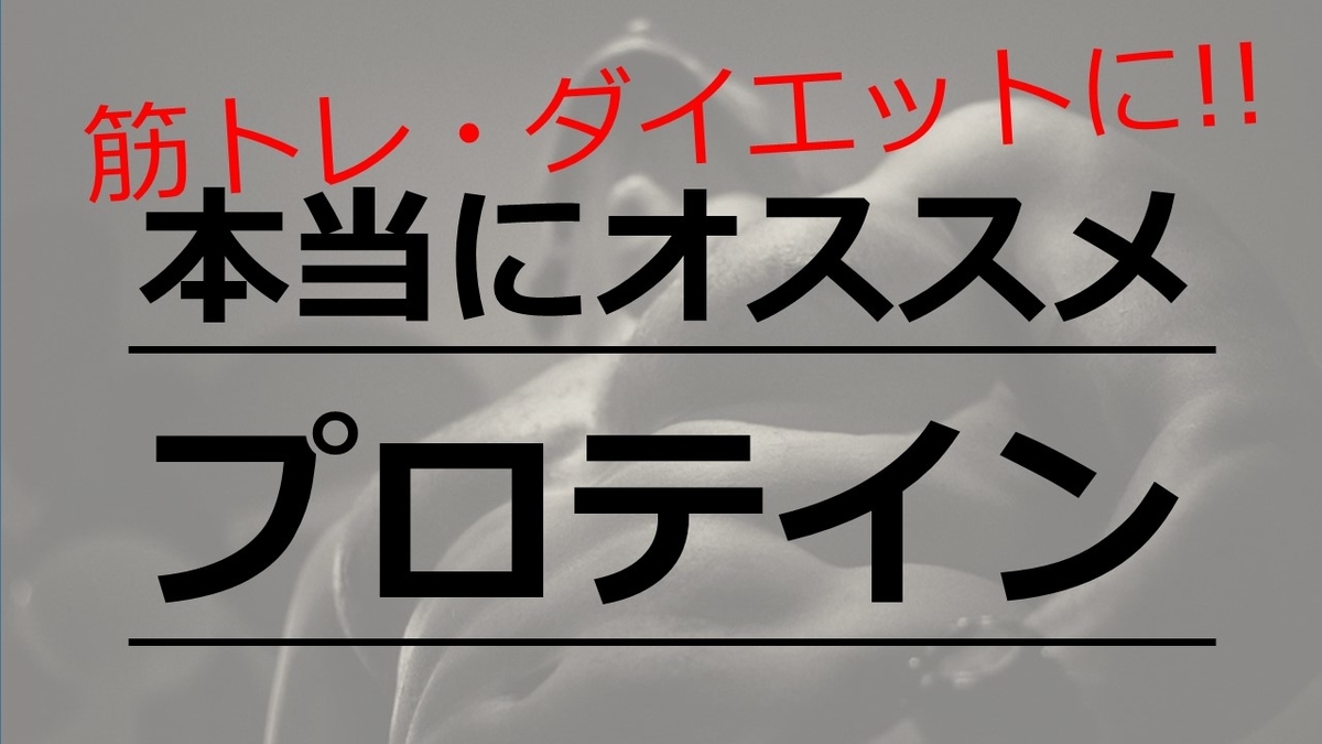 f:id:mitchaki:20190720114605j:plain f:id:mitchaki:20190720114605j:plain