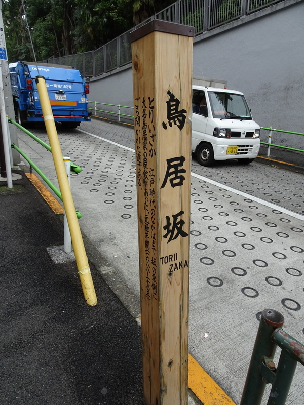 イメージ 17