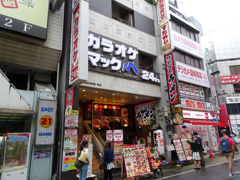 イメージ 3