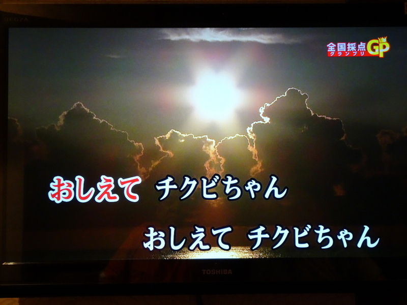 イメージ 5