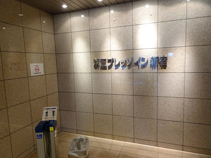 イメージ 6