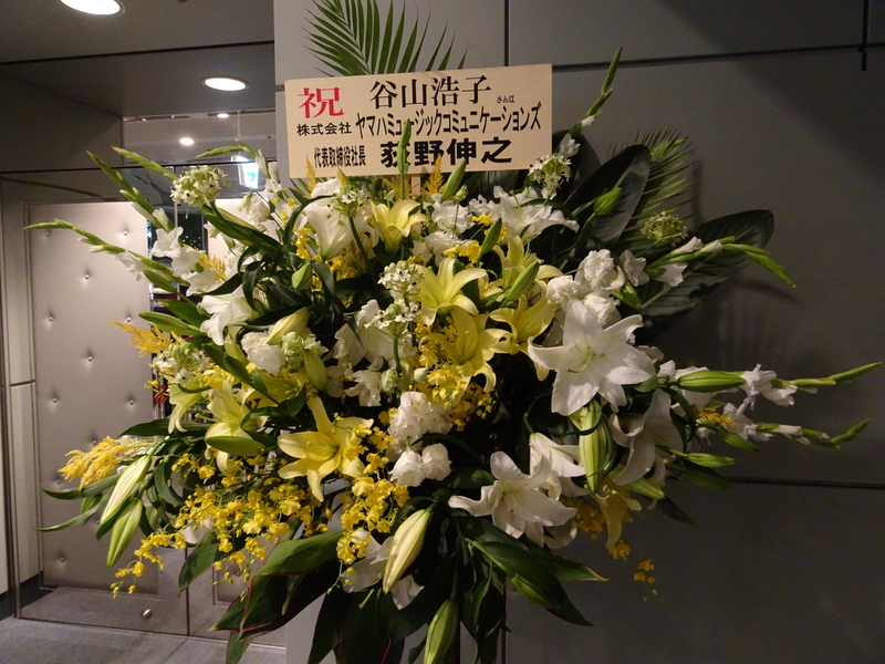 イメージ 7