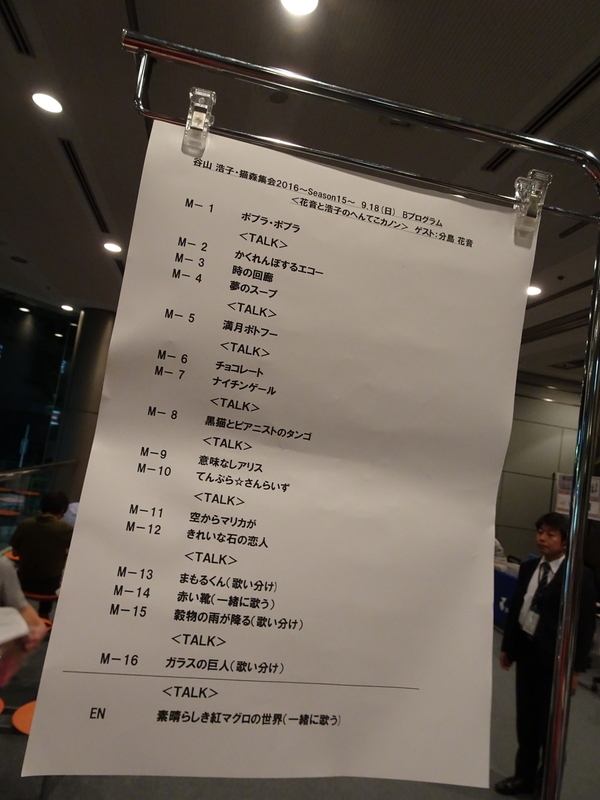 イメージ 8