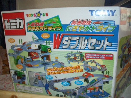 f:id:mitchel-uehara:20210509155021p:plain