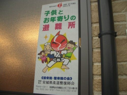 f:id:mitchel-uehara:20210509165555p:plain