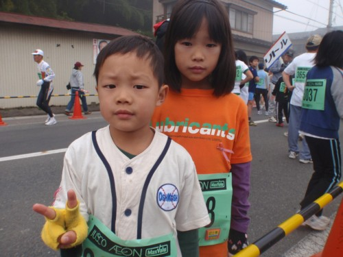 f:id:mitchel-uehara:20210509203727p:plain