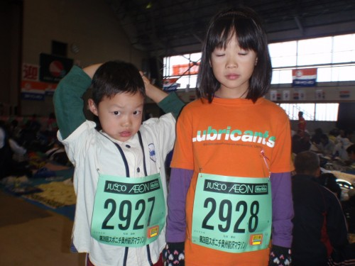 f:id:mitchel-uehara:20210509203738p:plain