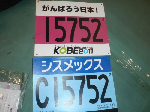 f:id:mitchel-uehara:20210510152334p:plain