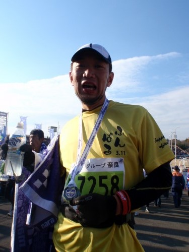 f:id:mitchel-uehara:20210510161713p:plain