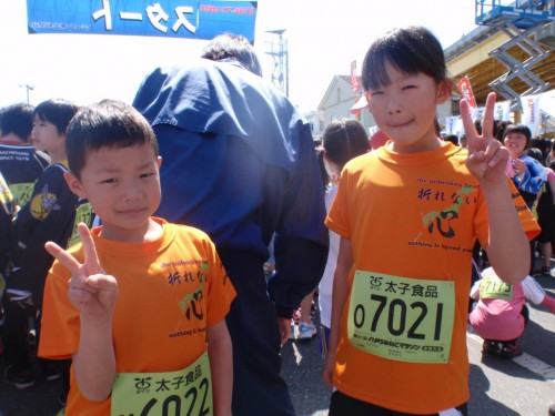 f:id:mitchel-uehara:20210510185654p:plain