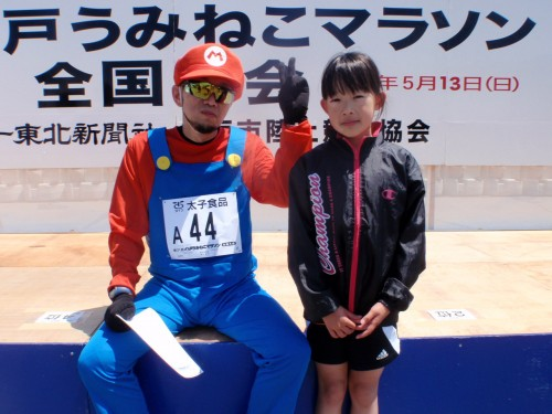 f:id:mitchel-uehara:20210510185723p:plain