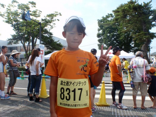 f:id:mitchel-uehara:20210510203435p:plain